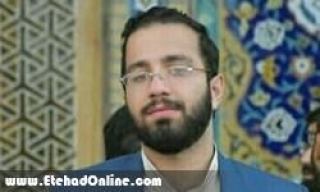 پذيرش FATF موجب شناسایی گلوگاه های اقتصادی ایران توسط دشمنان خواهد شد
