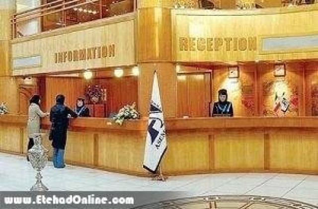 گرانی زیرپوستی در هتل ها
