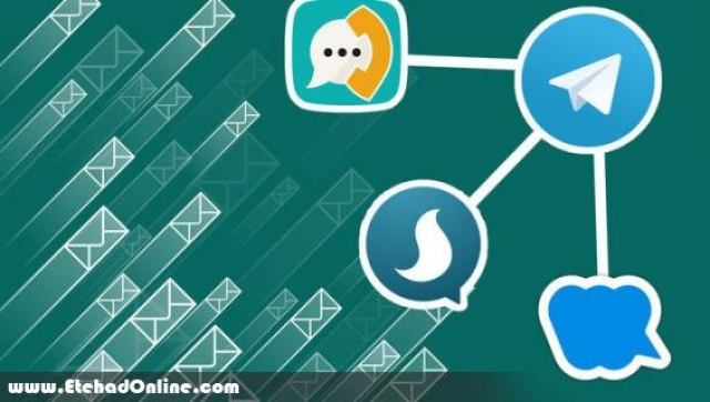 هاتگرام وطلاگرام امروز فیلتر می شوند؟