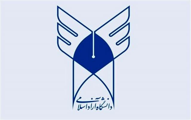 لیست رشته های کارشناسی ارشد دانشگاه آزاد تهران شمال 98