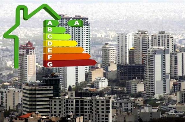 حال بد مسکن ؛ حال خوش انرژی