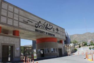 دانشگاه کردستان دانشجوی ارشد بدون آزمون پذیرش می کند