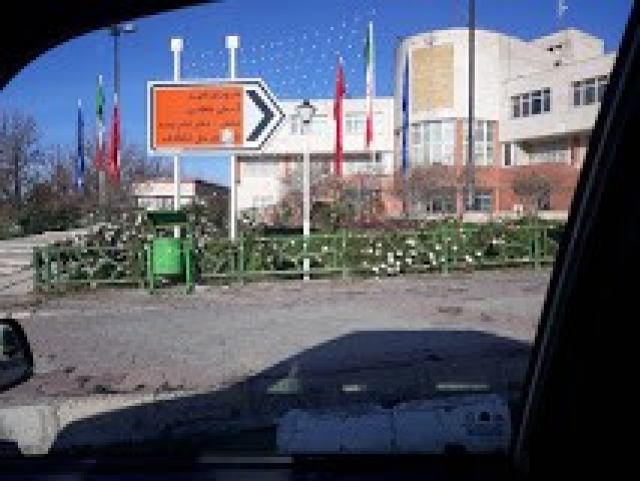 تیراندازی به ساختمان شهرداری شهر جدید هشتگرد