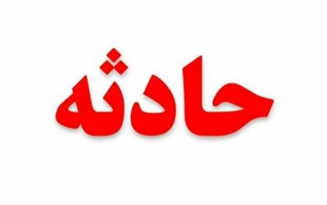 فاضلاب شهری، قاتل کارگر کاشانی