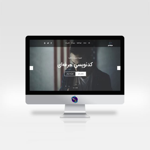 قالب HTML مرسدس پوسته تک صفحه شرکتی