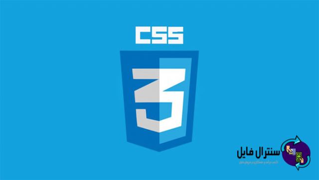 CSS چیست ؟