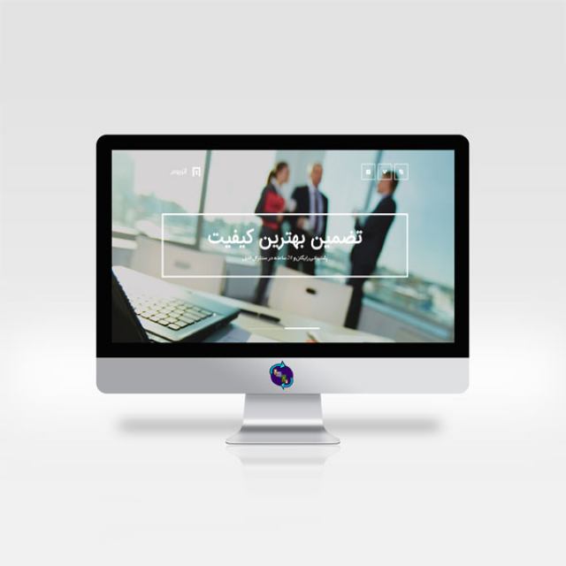 قالب HTML شرکتی تک صفحه ای آتریوم atrium