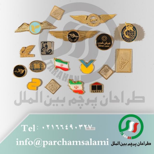 5 دلیل استفاده از بج سینه