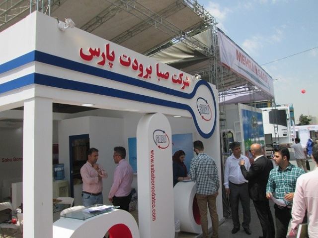 حضور پررنگ شرکتهای تاسیساتی در نمایشگاه اگروفود