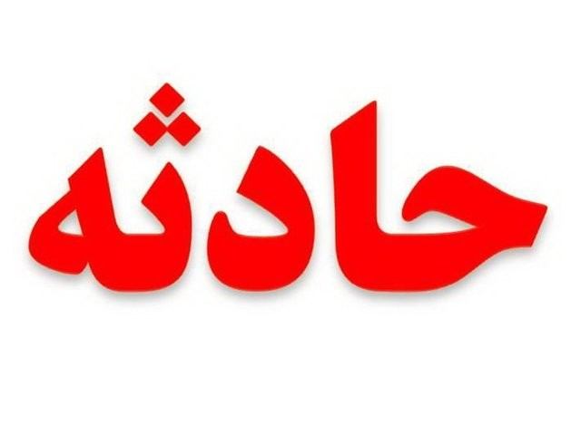 کج شدن ساختمان 6 طبقه در کرج