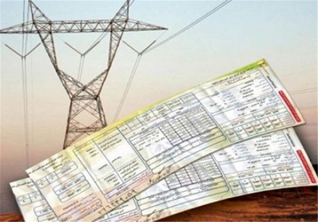 صدور قبض برق از ابتدای مهر سبز میشود