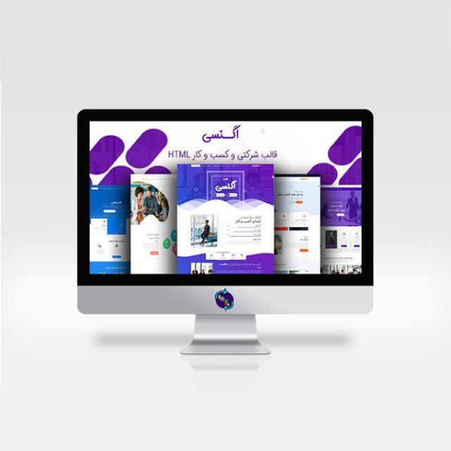 قالب Agency اگنسی پوسته HTML شرکتی و کسب و کار