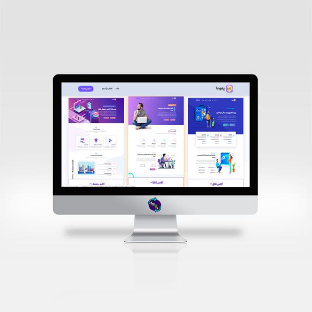 قالب ریمورما قالب HTML آژانس دیجیتال مارکتینگ