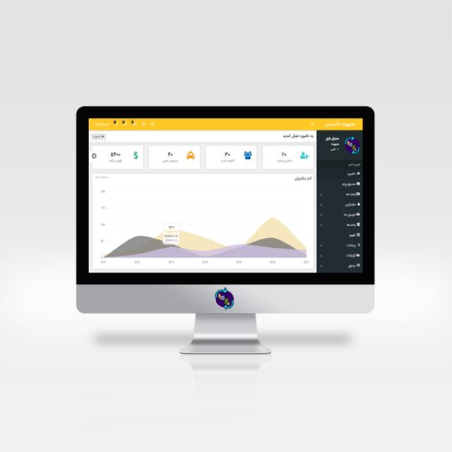 قالب html پنل مدیریت تاکسیرانی  taxi-admin
