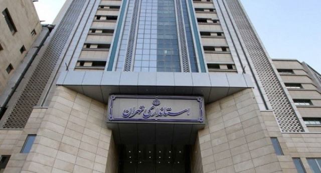 آیا آسانسور استانداری تهران شخصی شده است؟