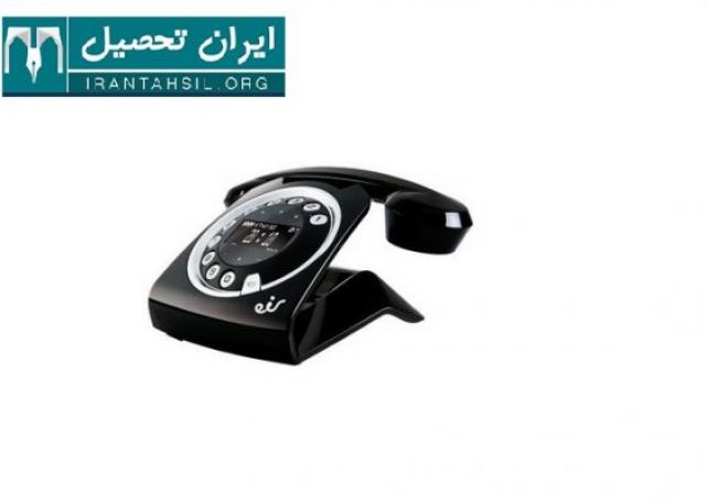 مشاوره تلفنی کارشناسی ارشد 99