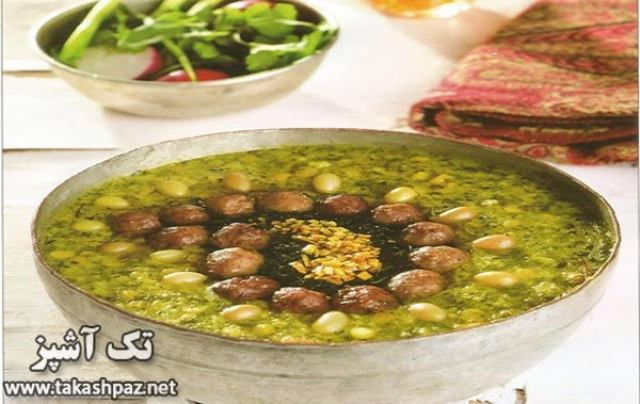 طرز تهیه آش غوره-کردستانی