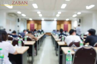 آزمون EPT چیست – دانلود 46 دوره آزمون با پاسخ