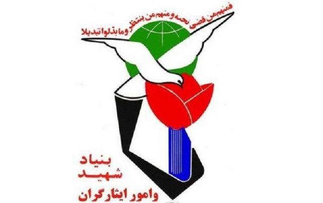 شهریه دندانپزشکی پردیس خودگردان 99 - 1400