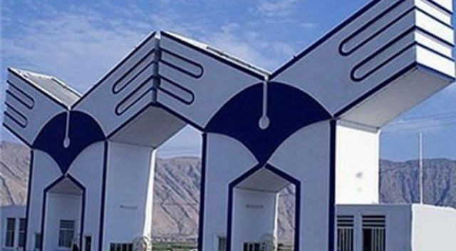 ثبت نام بدون کنکور کاردانی دانشگاه آزاد