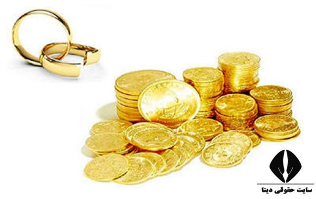 اعسار از مهریه