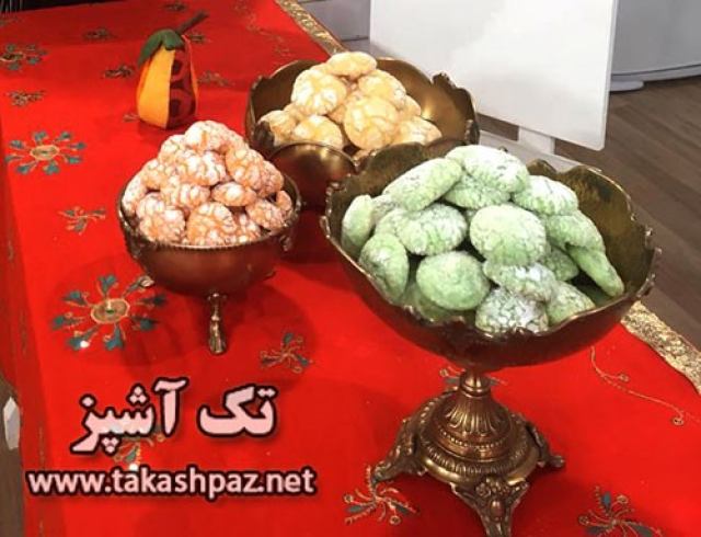 طرز تهیه كوكی ترک پرتقالی-ویژه عیدنوروز