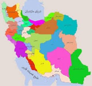 آیا میدانید وسعت ایران 99 هزار کیلومتر از قاره اروپا بیشتر است؟