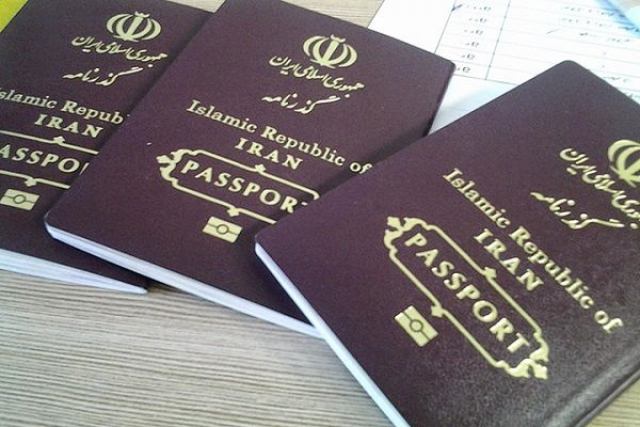 سامانه استعلام شماره گذرنامه با کد ملی – tiznet.ir