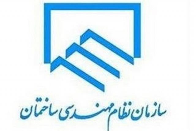 کرونا به روز مهندس هم رحم نکرد / نفوذ کرونا در نظام مهندسی