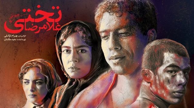 دانلود فیلم و سریال با ترافیک نیم بها آلفافیلم