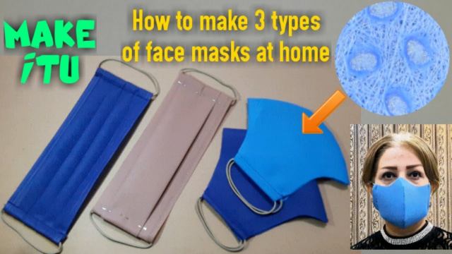 آموزش ساخت 3 مدل ماسک صورت در خانه