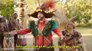 فیلم سینمایی ژانر کمدی رجب ایدویک 6؛  دوبله فارسی