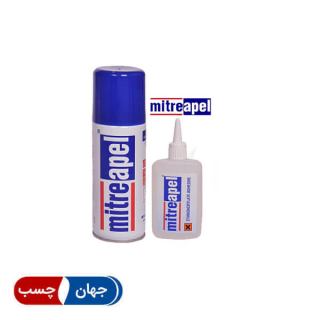 خرید چسب 123 میتراپل