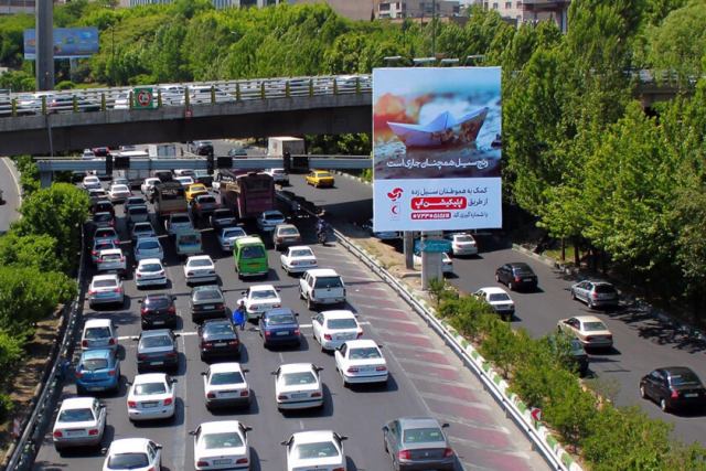 آیا طرح ترافیک 11 خرداد اجرا می شود؟