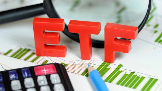 صندوق ETF دارا یکم چقدر ارزش دارد؟