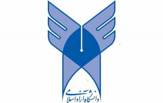 ثبت نام بدون کنکور پرستاری ، رویایی که حقیقت ندارد