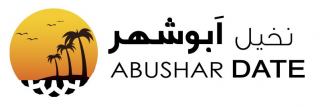 فروشگاه شرکت ابوشهر : بازار خرید خرما و فرآورده های خرمایی بوشهر