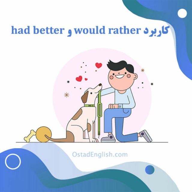 would rather و had better