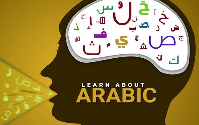 نمونه سوال عربی هفتم نوبت اول دی ماه