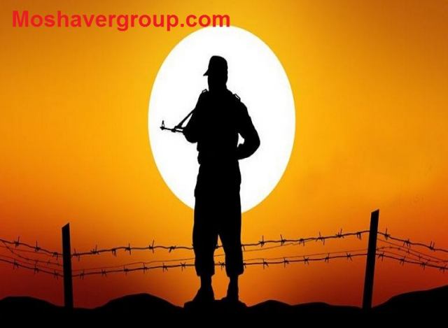 services.epolice.ir سامانه خدمات الکترونیک سازمان نظام وظیفه