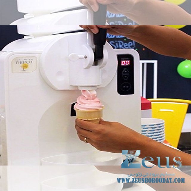 دستگاه بستنی ساز ایستاده - لیست قیمت و فروش ویژه