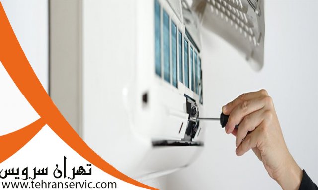 تعمیر کولر گازی هایسنس