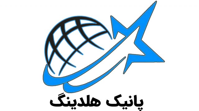 حمایت از صادرات