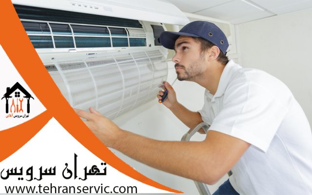 تعمیر کولر گازی توشیبا
