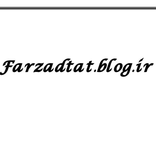 https://farzadtat.blog.ir/