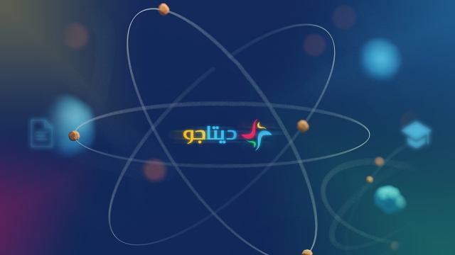 دیتاجو جستجوی هوشمند آنلاین دانلود فایل