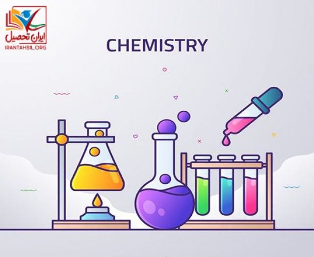 روش تست زنی شیمی کنکور