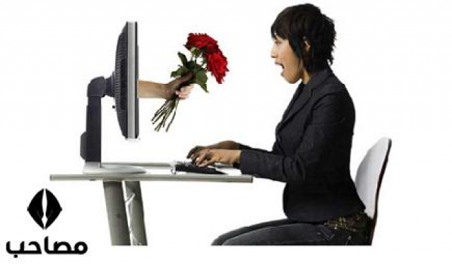 مزایا و معایب ازدواج اینترنتی