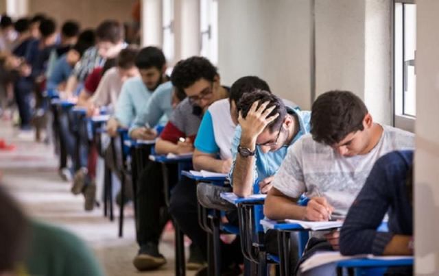تغییرات کتاب درسی برای کنکور