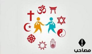 اختلافات مذهبی در ازدواج